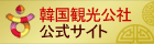 �؍��ό����Ё@�����T�C�g